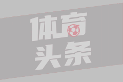 管家变蝙蝠侠？麦丹：我要把希尔德当库里 像影子一样黏住他!
